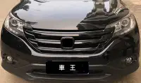 在飛比找Yahoo!奇摩拍賣優惠-【車王汽車精品百貨】本田 HONDA CRV4 C-RV 4