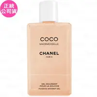 在飛比找momo購物網優惠-【CHANEL 香奈兒】摩登COCO輕盈沐浴凝露(200ml