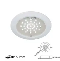 在飛比找樂天市場購物網優惠-【燈王的店】舞光 LED 停電照明燈 緊急照明燈 崁燈 (崁