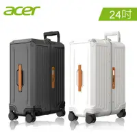 在飛比找PChome24h購物優惠-ACER Melbourne 墨爾本系列 四輪對開胖胖行李箱