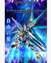 METAL ROBOT SPIRITS SIDE MS Strike Freedom Gundam Type II Hatsune Miku Ver