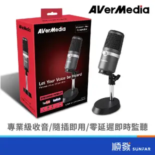 AVerMedia 圓剛 AM310 黑鳩 高音質 USB麥克風