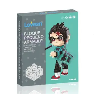 Nano Block 惡魔殺手積木 Kamado Tanjirou Rengoku Kyoujurou Kamado N