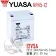 【萬池王 電池專賣】YUASA湯淺NPH5-12高率型閥調密閉式鉛酸電池~12V5Ah