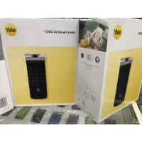 在飛比找蝦皮購物優惠-耶魯電子鎖Yale YDR41A適用橫拉門 台灣公司貨 含安