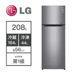 【老王電器|聊聊降↓】 GN-L297SV L297SV 297SV 價可議↓ LG樂金 208L 冰箱 直驅變頻 上下