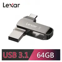 在飛比找momo購物網優惠-【Lexar 雷克沙】D400 64GB USB 3.1 T