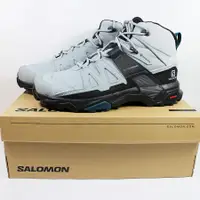 在飛比找松果購物優惠-Salomon 女生 X ULTRA 4 GTX 中筒登山鞋