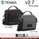 Tenba 天霸 Skyline V2 7 天際線7 單肩背包 / 相機包 側背包 斜背包 一機一鏡 防潑水 輕巧便攜