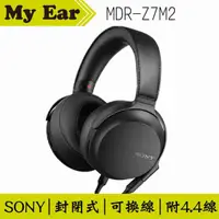 在飛比找有閑購物優惠-SONY MDR-Z7M2 封閉式 耳罩式 耳機 保固兩年 