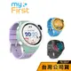 【myFirst】 Fone R1 4G智慧兒童手錶 智慧手錶 兒童智能手錶
