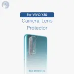 FOR VIVO Y50 CAMERA LENS PROTECTOR