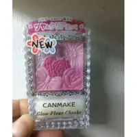 在飛比找蝦皮購物優惠-Canmake 花漾戀愛修容組