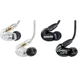 蒂兒音樂 SHURE SE215 可換線耳道耳機 另se315 se425 SE535 監聽耳機 耳機 耳道式耳機