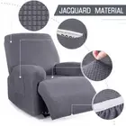 1 Seat Spandex Jacquard Recliner Cover Couch Cover Protector With Elastic Bottom