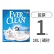 【藍鑽 EVER CLEAN】藍鑽強效無香結塊貓砂(歐規) 10L