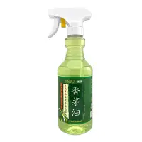 在飛比找松果購物優惠-室飄香天然香茅油-家庭號 550ml 台灣製 防蟲驅蚊 環境