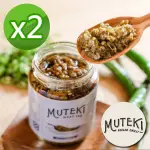 【MUTEKI】無敵秘製剝皮辣椒味噌醬 2罐組(220G/罐)