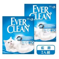 在飛比找森森購物網優惠-EverClean 藍鑽 強效無香結塊貓砂10L (2入組)