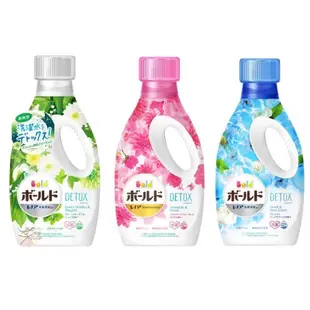 日本【P&G 寶僑】BOLD DETOX 除臭 香氛 超濃縮洗衣精 添加柔軟精  850g