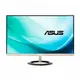 ASUS VZ249H 24型IPS超不閃屏寬螢幕