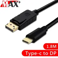 在飛比找momo購物網優惠-【MAX+】Type-c to Displayport公 4