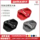 適用SYM三陽CRUISYM巡弋300 九妹JOYMAX Z300 GTS300i 改裝加大座腳撐側邊撐『順發摩配城』