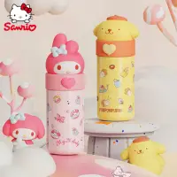 在飛比找momo購物網優惠-【SANRIO 三麗鷗】三麗鷗家族公仔316不鏽鋼保溫杯35