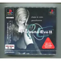 在飛比找蝦皮購物優惠-PS 異魔2 Parasite Eve II 日版初回版 全