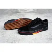 在飛比找Yahoo!奇摩拍賣優惠-【正品】全新 VANS Old Skool Flame Wa