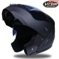 在飛比找露天拍賣優惠-Double Visor Motorcycle Helmet