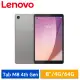 【結帳再折】Lenovo Tab M8 4th Gen (2024) TB301FU 4G/64G 8吋平板電腦*