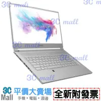 在飛比找Yahoo!奇摩拍賣優惠-【全新附發票】MSI P65 Creator 8RD-208