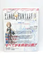 Final Fantasy IX PS1 Setting Materials Concept Art Book Japan import New Sealed