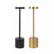 Rechargeable LED Touch Desk Lamp