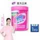 【官方直營】Vanish 漬無蹤 超強萬用去漬霸 1kg