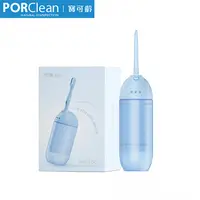 在飛比找欣亞購物優惠-[欣亞] PORClean WASH301 樂樂多功能沖牙機