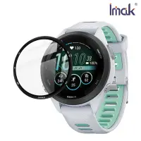在飛比找樂天市場購物網優惠-手錶保護貼 Imak GARMIN Forerunner 2