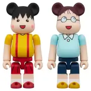 BE@RBRICK Maruko & Tama-chan 2PCS SET "Chibi Maruko-chan" Brand New Sealed