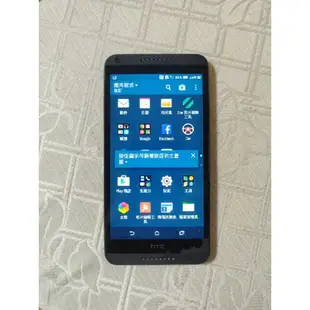 零件機  HTC Desire 816 D816X 1.5G/8G 充電慢，通話聽不到對方聲音