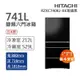 HITACHI日立 741L 變頻日製六門冰箱 琉璃黑(RZXC740KJ-XK)