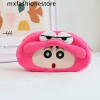 在飛比找蝦皮購物優惠-Mxfashionestore Crayon Shin-ch