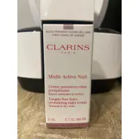 在飛比找蝦皮購物優惠-Clarins 克蘭詩漾采肌活熬夜霜