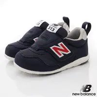 在飛比找樂天市場購物網優惠-New Balance童鞋寶寶學步鞋313系列深藍(寶寶段)