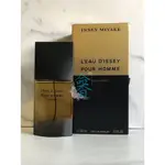 三宅一生 黑夜琥珀 ISSEY MIYAKE L'EAU D'ISSEY NOIR AMBRE 試香