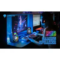 在飛比找蝦皮購物優惠-LANGTU 電腦音響 喇叭 RGB 燈光 通道 2.0 U