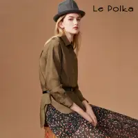 在飛比找momo購物網優惠-【Le Polka】軍綠鋪棉半開襟長版上衣-女