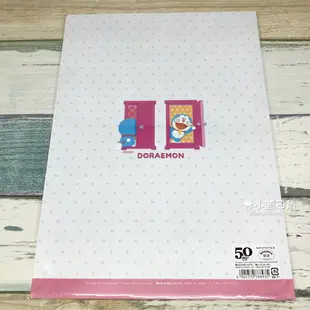 日本製 Doraemon 多拉a夢 A4 資料夾 文件夾 L夾｜小鶴日貨