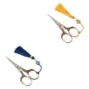 Stainless Steel Scissor DIY Tools Sewing Scissor for Craft Sewing Embroidery