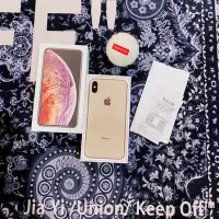 在飛比找Yahoo!奇摩拍賣優惠-Apple商品皆可貼換 IPhone Xs Max 256G